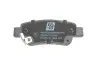 Фото Колодки гальмівні (задні) Honda CR-V III/IV 06 Solgy (209264) зображення 3