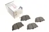 Фото Колодки гальмівні (задні) Hyundai Elantra 00-06/Coupe 96-09/Kia Cerato 04-/Nissan Maxima 88-94 Solgy (209265) зображення 2