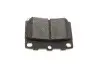 Фото Колодки гальмівні (задні) Mitsubishi Pajero 91-00/Pajero Sport 98 Solgy (209270) зображення 5