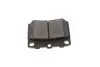 Фото Колодки гальмівні (задні) Mitsubishi Pajero 91-00/Pajero Sport 98 Solgy (209270) зображення 9