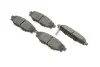 Фото Колодки гальмівні (задні) Subaru Forester/Impreza 08-/Legacy 03-14/Outback 03-/Toyota GT 12 Solgy (209273) зображення 1