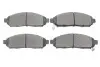 Фото Колодки гальмівні (передні) Nissan Partfinder/NP300 Navara 05 Solgy (209287) зображення 1