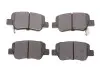 Фото Колодки гальмівні (задні) Toyota Avensis 08-18 Solgy (209294) зображення 1