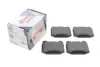 Колодки тормозные (задние) MB M-class (W163) 98-05 Solgy (209303) изображение 2