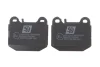 Колодки тормозные (задние) MB M-class (W163) 98-05 Solgy (209303) изображение 4