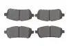 Фото Колодки гальмівні (передні) Ford Fiesta VI 08-/Mazda 2 07-15/Subaru Justy 07 Solgy (209305) зображення 1