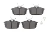Колодки гальмівні (задні) Mitsubishi Colt 04-12/Space Star 98-04/Carisma 95-06/Volvo S40/V40 95-04 Solgy (209307) зображення 1