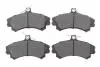 Фото Колодки гальмівні (передні) Mitsubishi Colt 04-12/Carisma/Space Star/Volvo S40/V40 95-06/Smart 04 Solgy (209312) изображение 1