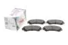 Фото Колодки гальмівні (передні) Mitsubishi Colt 04-12/Carisma/Space Star/Volvo S40/V40 95-06/Smart 04 Solgy (209312) изображение 2