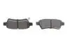 Фото Колодки гальмівні (задні) Nissan Pathfinder III 05 Solgy (209315) изображение 5