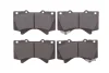 Колодки гальмівні (передні) Toyota Land Cruiser 200 08- Solgy (209320) изображение 1