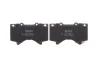 Колодки гальмівні (передні) Toyota Land Cruiser 200 08- Solgy (209320) изображение 4