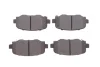 Колодки тормозные (задние) Jeep Cherokee 13- Solgy (209321) изображение 1