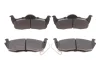 Колодки тормозные (задние) Jeep Grand Cherokee III/IV 04-/Commander 05-10 Solgy (209326) изображение 1