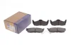 Колодки тормозные (задние) Jeep Grand Cherokee III/IV 04-/Commander 05-10 Solgy (209326) изображение 2