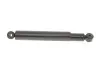 Амортизатор (передний) MB 207-310 (Oil) Solgy (211019) изображение 1