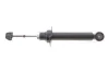 Амортизатор (передний) Mitsubishi Pajero III 00-06 Solgy (211336) изображение 1