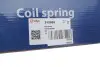 Фото Пружина (задня) Skoda Octavia (1U2/1U5) 96-10/Seat Toledo IV 12-13 Solgy (212035) зображення 3