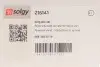 Фото Шкворень DB 609/Vario (27x154mm) (на подшипниках)) Solgy (216141) изображение 10