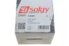Подшипник ступицы (ремкомплект)) Solgy (216200) изображение 2