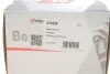 Фото Маточина (передня) Fiat Ducato/Citroen Jumper 94-02 Solgy (216254) зображення 2