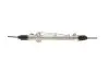 Фото Рельс рулевой MB S-class (W221) 05-13 Solgy (221018) изображение 3