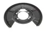 Фото Захист колодок ручника MB Sprinter (906) 06 Solgy (223011) зображення 4