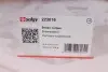 Тормозной суппорт Solgy (223016) изображение 8