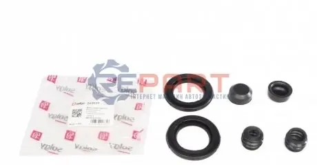 Ремкомплект супорта (переднього) VW Crafter 30-35/30-50 06-13 (Brembo) Solgy 223037 Купити в Україні