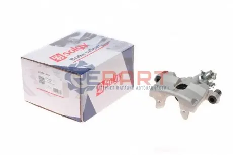 Суппорт тормозной Solgy 223059 Купить в Украине