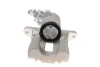 Суппорт тормозной (задний) (L) VW Golf V/VI 03- (d=38mm) (TRW) Solgy (223077) изображение 5