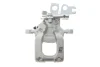Супорт гальмівний (задній) (R) VW Caddy III 04-15 (d=38mm) (Bosch) (для диска d=272mm) Solgy (223115) зображення 1