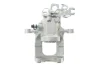 Супорт гальмівний (задній) (L) VW Caddy III 04-15 (d=38mm) (Bosch) (для диска d=272mm) Solgy (223116) зображення 6
