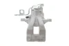 Супорт тормозной (задний) (L) Citroen C4 Grand Picasso I/Picasso I 06-13 (d=38mm) (Bosch) Solgy (223119) изображение 1