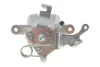 Супорт тормозной (задний) (L) Citroen C4 Grand Picasso I/Picasso I 06-13 (d=38mm) (Bosch) Solgy (223119) изображение 4