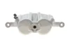 Супорт тормозной (передний) (L) Nissan X-Trail I 01-13 (d=45mm) (Akebono) Solgy (223124) изображение 4