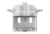 Супорт тормозной (передний) (L) Nissan X-Trail I 01-13 (d=45mm) (Akebono) Solgy (223124) изображение 6