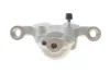 Супорт тормозной (задний) (L) Nissan X-Trail I 01-13 (d=35mm) (Akebono) Solgy (223125) изображение 4