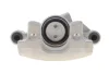 Супорт тормозной (задний) (L) Ford Focus II 01-/Mazda 3 03-09 (d=38mm) (Ate) Solgy (223136) изображение 5