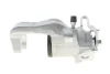 Супорт тормозной (задний) (R) Renault Kangoo 08- (d=38mm) (TRW) (для диска d=274mm) Solgy (223139) изображение 3