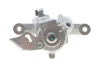 Супорт тормозной (задний) (R) Renault Kangoo 08- (d=38mm) (TRW) (для диска d=274mm) Solgy (223139) изображение 4