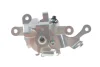 Супорт тормозной (задний) (L) Citroen Berlingo/Peugeot Partner1.6HDi 08- (d=38mm) (TRW) Solgy (223145) изображение 4