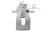 Супорт тормозной (задний) (R) Citroen Berlingo/Peugeot Partner1.6HDi 08- (d=38mm) (TRW) Solgy (223146) изображение 1