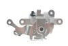 Супорт тормозной (задний) (R) Citroen Berlingo/Peugeot Partner1.6HDi 08- (d=38mm) (TRW) Solgy (223146) изображение 4