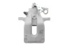 Супорт тормозной (задний) (L) Citroen C4 04-/Peugeot 307/308/SW 00-14 (d=38mm) Solgy (223149) изображение 1