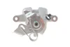 Супорт тормозной (задний) (L) Citroen C4 04-/Peugeot 307/308/SW 00-14 (d=38mm) Solgy (223149) изображение 4