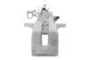 Супорт тормозной (задний) (R) Citroen C4 04-/Peugeot 307/308/SW 00-14 (d=38mm) Solgy (223150) изображение 1