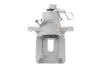 Супорт тормозной (задний) (R) Citroen C4 04-/Peugeot 307/308/SW 00-14 (d=38mm) Solgy (223150) изображение 6