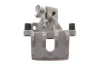 Суппорт тормозной (задний) (L) Mazda 3/Ford C-Max II/Focus III 03- (d=38mm) (Ate) Solgy (223207) изображение 1