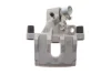 Суппорт тормозной (задний) (R) Mazda 3/Ford C-Max II/Focus III 03- (d=38mm) (Ate) Solgy (223208) изображение 1